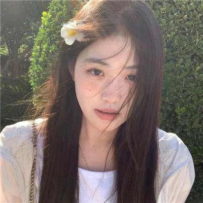 永保幸福